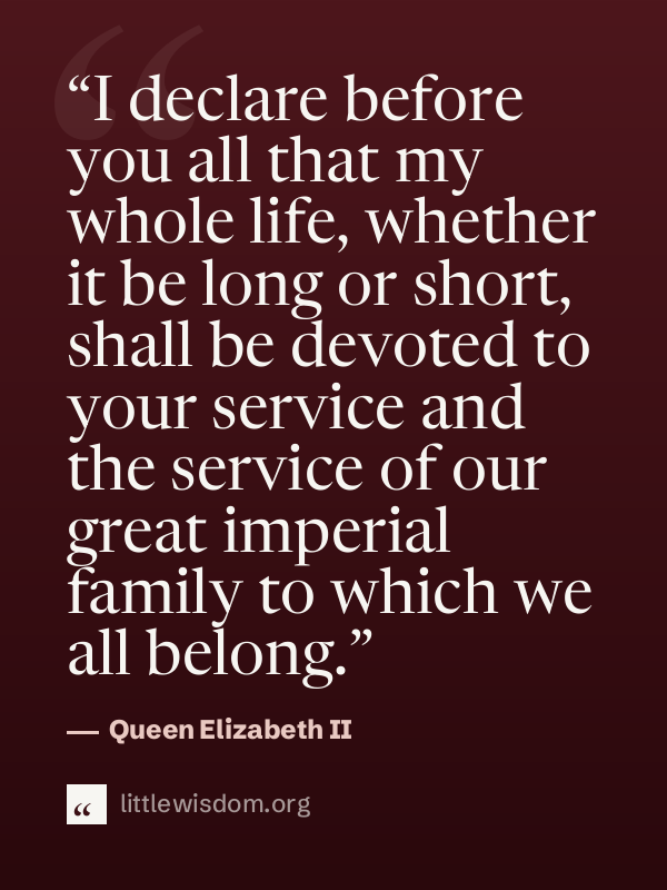 “I declare before you all that my whole life, whether it be long or short, shall be devote…”, Queen Elizabeth II. Wallpaper design 1.